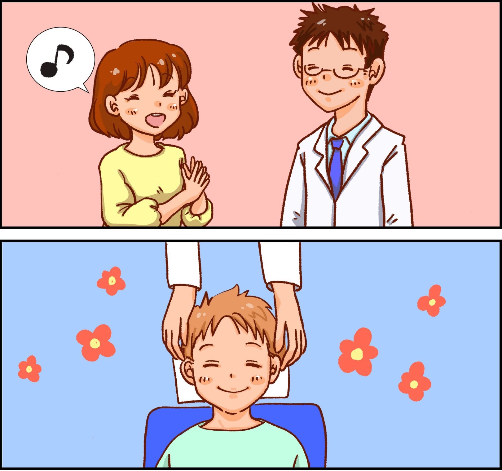カウンセリング・施術