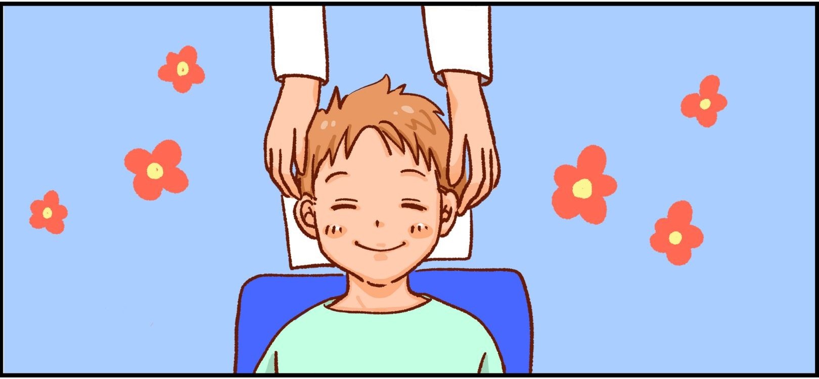 施術中