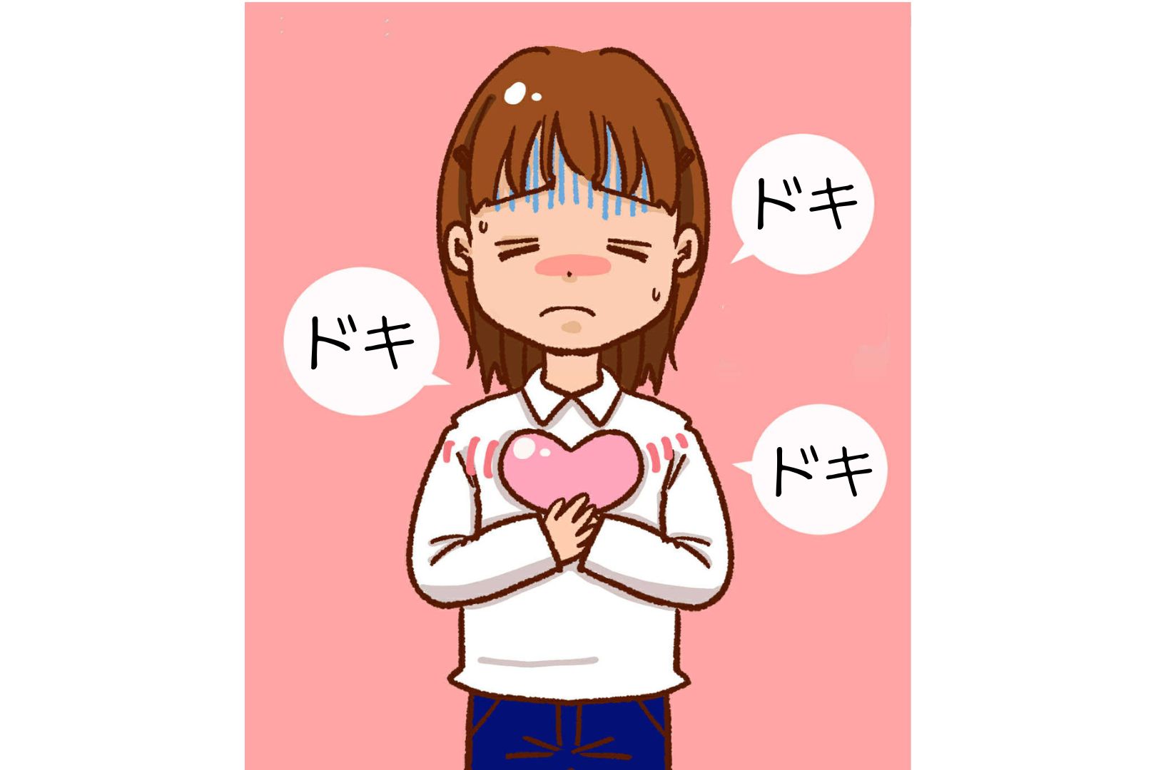 動悸に悩む女性