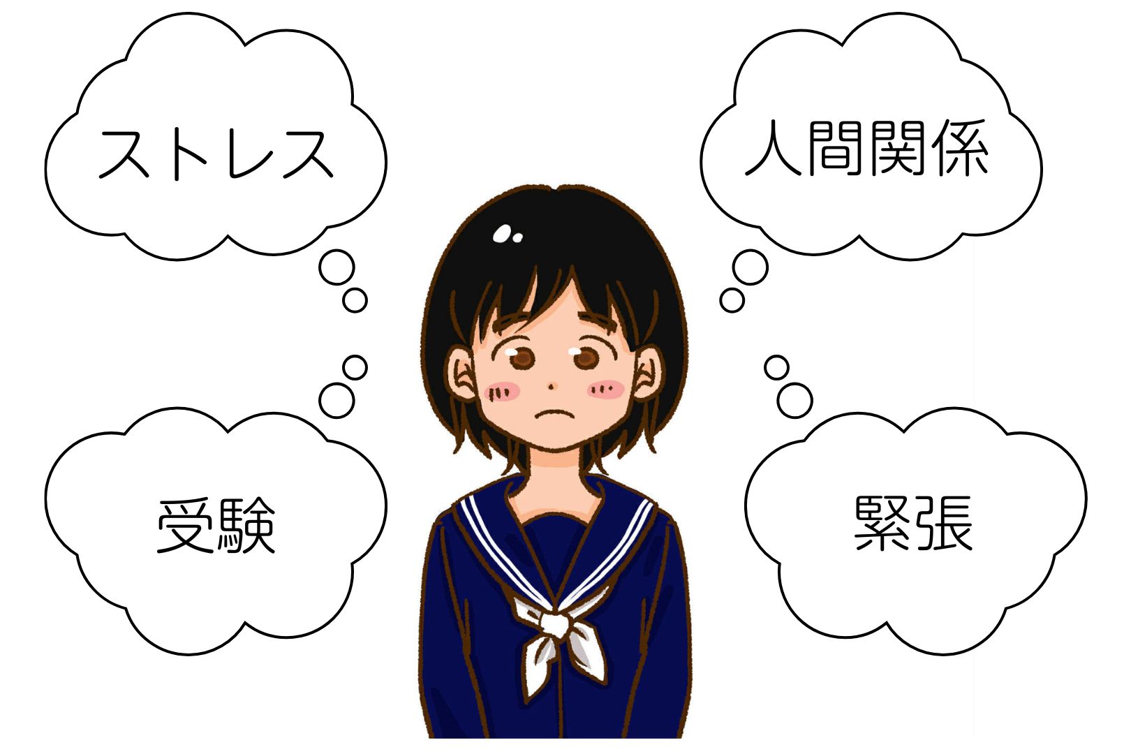 ストレスで悩む学生女子